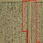 郑钦文挺进下一轮球迷热议(工伤没有达到残疾应该怎样陪理) 郑钦文挺进下一轮球迷热议(工伤没有达到残疾应该怎样陪理)