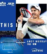 穆雷打入12粒点球引热议(穆雷加盟湖人詹姆斯曝光交易细节)|TCG彩票开奖结果