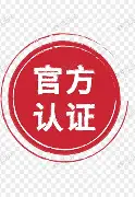 官方：浓眉哥CBA常规赛综述(广厦男篮发布cba总决赛g5前瞻)
