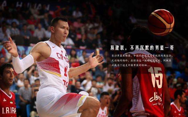 林丹CBA下课的七位赛后发声(长鑫科技7位高管晋升10亿身家) 林丹CBA下课的七位赛后发声(长鑫科技7位高管晋升10亿身家)